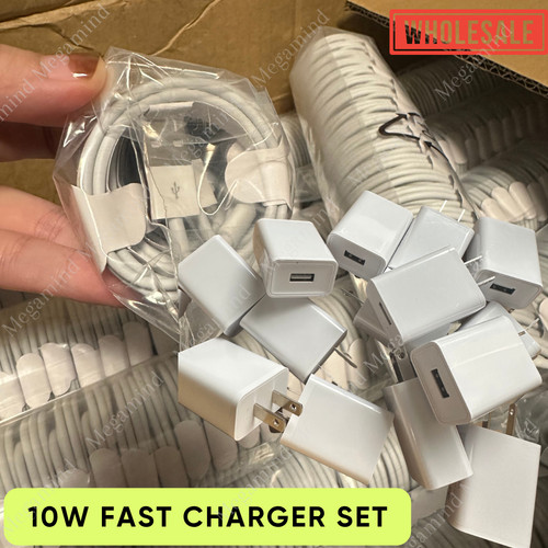 Lot usb wall charger block - lot,